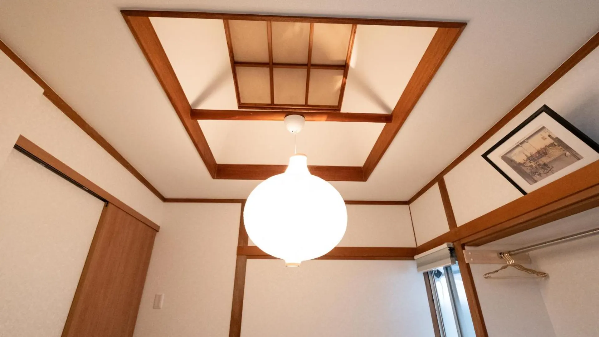 Holiday home Shinjuku Waseda Tubaki Furuike House Villa Tokyo