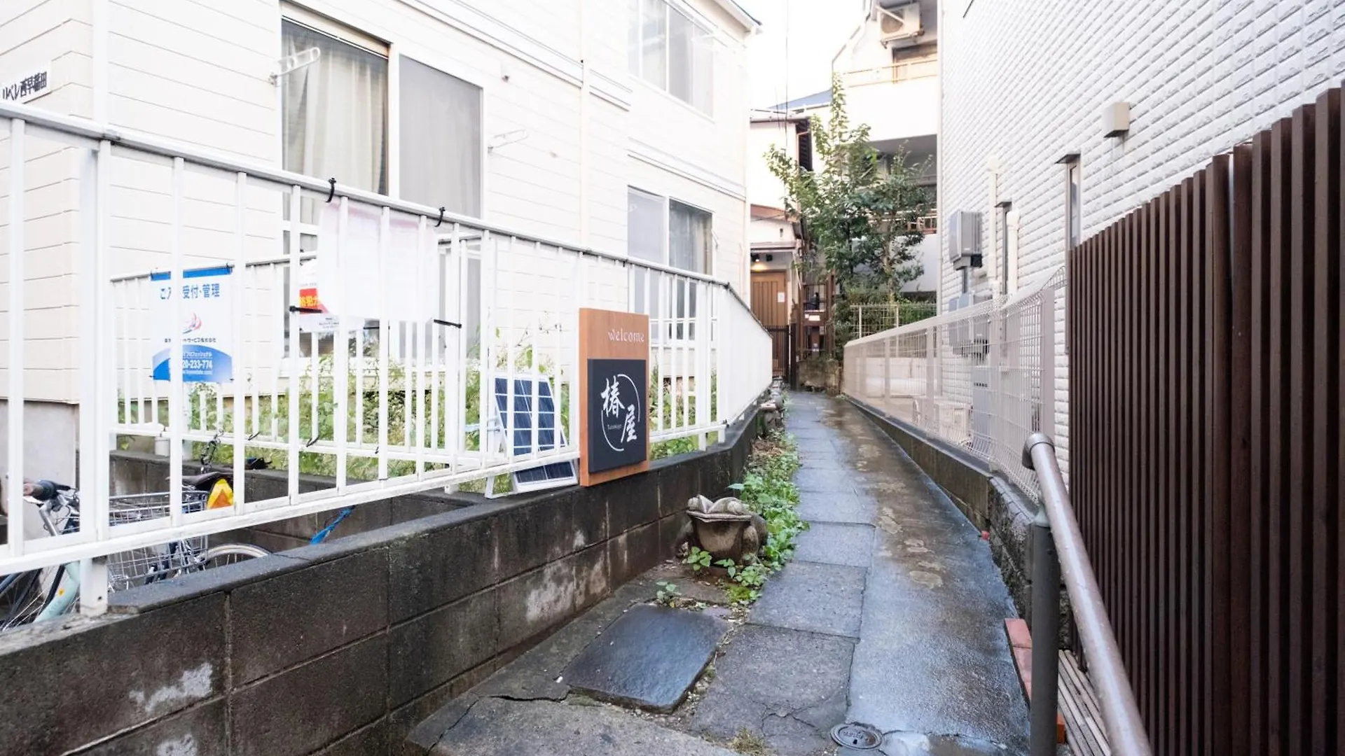 Holiday home Shinjuku Waseda Tubaki Furuike House Villa Tokyo